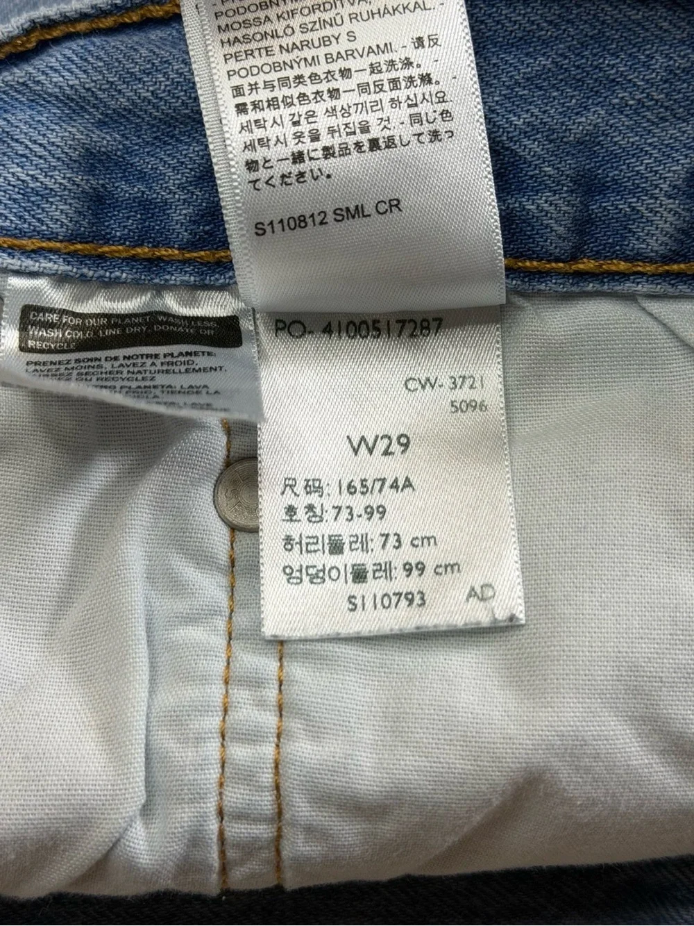 Levis authentic levi’s